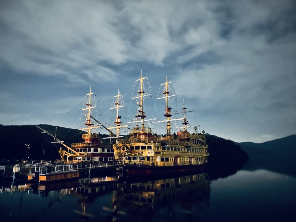 海賊船